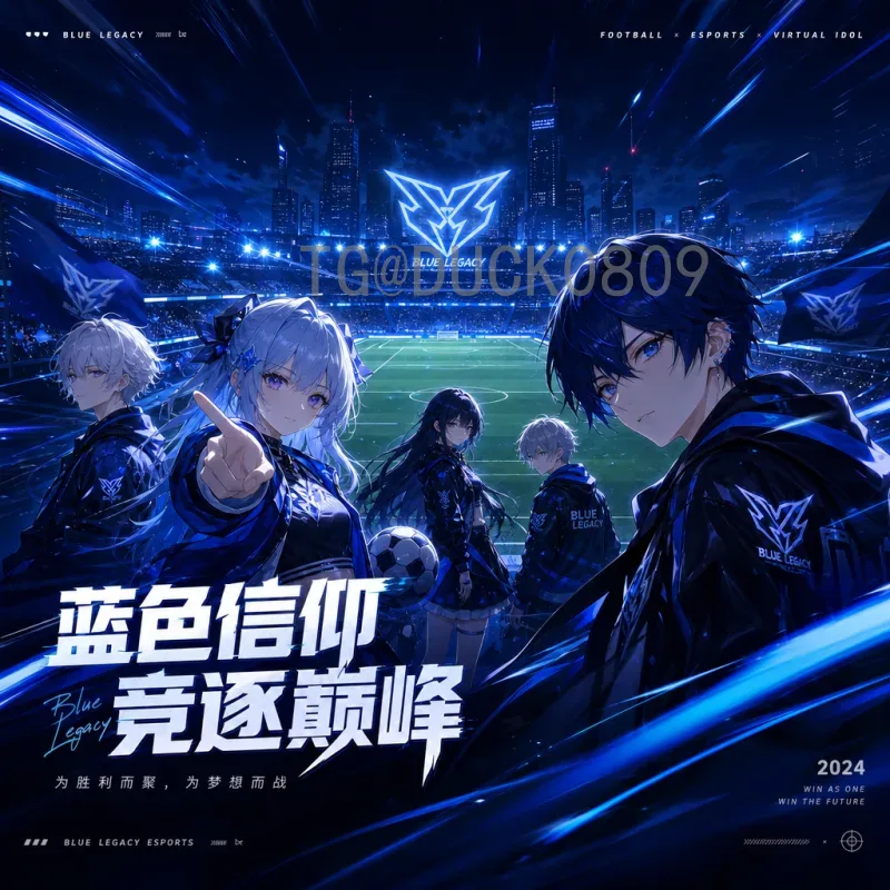 梅西世界杯：从少年梦想到球王加冕的传奇之路