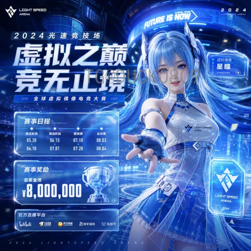 2026年世界杯参赛球队完整查询指南：48队名额如何分布？