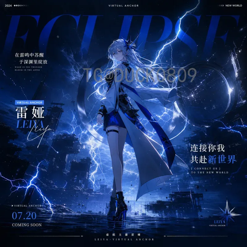 官方2026年国际足联世界杯冠军预测查询：权威分析与夺冠热门球队盘点