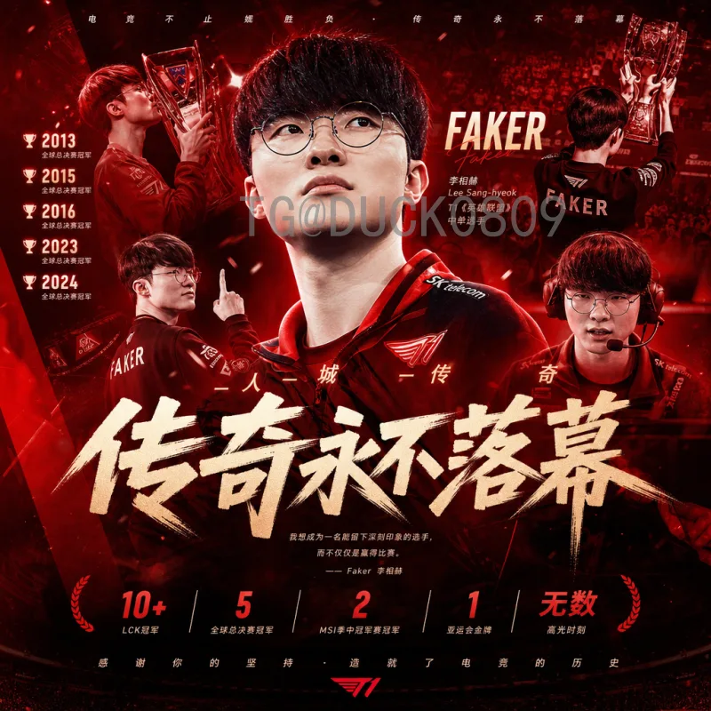维尼修斯世界杯：从新星到核心的蜕变之路